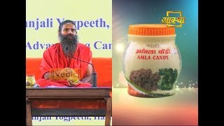 Patanjali Amla Candy | Product by Patanjali Ayurveda