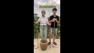 实用的绳结技巧#开心果小小小燕子