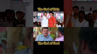 உதவி \u0026 உணவின் கடவுள் எங்கள் கேப்டன் / The GOD of Help \u0026 Food/Padmabhusan Captain Vijayakanth #short