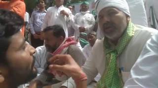 भारतीय किसान यूनियन (BKU) के राकेश टिकैत से चर्चा