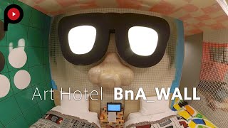 【 アート包まれて泊まる】Art Hotel in Tokyo | BnA_WALL