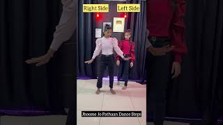 Jhoome Jo Pathaan Song | Dance Steps | Learn In 40 sec | Deepika & Shah Rukh Khan| #shorts #ytshorts