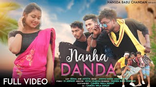 NANHA DANDA // NEW SANTHALI DINAJPUR DANCE FULL VIDEO // JAYANTA // BISHAL //JUYETA \u0026 MAMPI