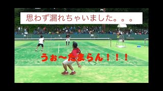 【ソフトテニス】林田選手のサーブが強烈すぎて思わず声が漏れちゃうてくてくたくみ