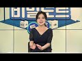 2022 신한은행 하반기 공채 자소서 완전 분석