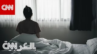 شعور بالإحباط والحزن.. كيف تتخلص من كآبة الشتاء؟