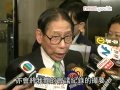 梁智鴻：標準工時需廣泛諮詢 7.5.2013