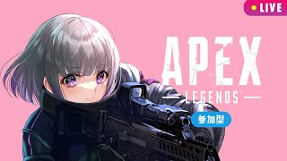 【🔴APEX 】昼活参加型エーペックス　カジュアルorランクマ