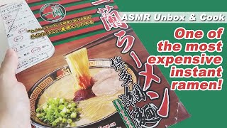 Ichiran Ramen Hakata Style Thin Noodle | One of The Most Expensive Instant Ramen | ASMR Unbox \u0026 Cook