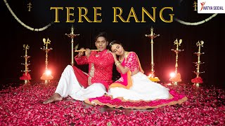 Tere Rang | Atrangi Re | Janmashtami Special | Natya Social