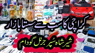 Shershah Market Karachi Vlog  Reality of Super General Godam Shershah Market  updates 2022