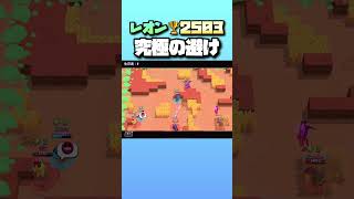 【ブロスタ】これがレオン世界１位#ブロスタ #brawlstars #めるてぃ #shorts