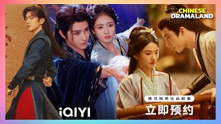 Top 10 Most Anticipated Upcoming Chinese Historical Dramas Of 2024 - Part 1