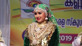 Oppana | HS | Kannur District School Kalolsavam 2019