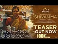 Shivamma Official Teaser | Shivamma | Sharanamma, Jaishankar Aryar | Rishab Shetty Films