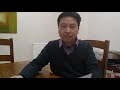 RCPCH Progress - Patient safety and QI: with Dr Yincent Tse