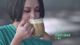 Anlene Café Latte, 有劲的牛奶！