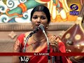 N J Nandini_hari guN gAvat _ meera bhajan