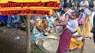 करौँधा मार्केट बलरामपुर छत्तीसगढ़|| Karaundha Market Balrampur Chhattisgarh||