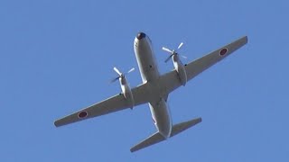 築城基地航空祭2015。帰投祭でYS-11が驚きのバイバイフライト