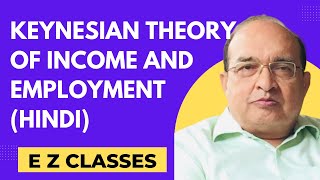 Keynesian Theory of Income and Employment (HINDI)