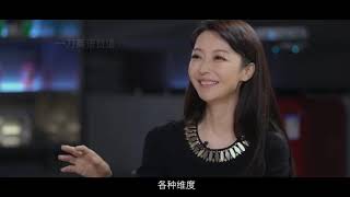 李诞和胡玲的对话：人生的内核是悲剧1