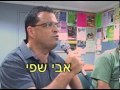 להקת זמר שילובים בחיפה