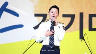 171028 수원 광교공원 윌스걷기대회 김준수 XIA - 나비