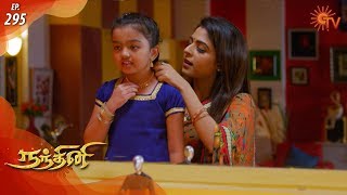 Nandhini - நந்தினி | Episode 295 | Sun TV Serial | Super Hit Tamil Serial