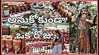 Day vlog | అనుకోకుండా ఒక రోజు  | మట్టి కుండలు