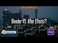 Blender vs. After Effects: Compositing Walk-through Comparison