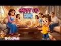 🎶 Happy Eid Song for Kids | Eid Mubarak Celebration Song 🎉🌙 Fun & Joyful Eid Music 🎈