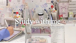 Study With Me 📚✨| No Music | 25-Minute Focus