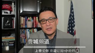 2020大选还没有定论，无神论者及LGBT已经迫不及待的开始对基督教进行疯狂攻击