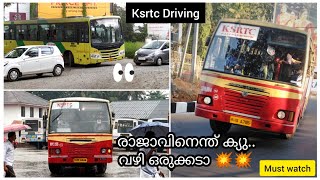 Ksrtc Bus Videos | Kerala Rtc | Overtaking | Dangerous Driving | Fast Passenger | I Love My Ksrtc |