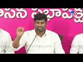 trs balka suman strong counter to bjp bandi sanjay live tv9