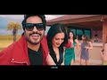 ye jaan jaan kya laga rakha hai official video ye jan jan kunaal vermaa new song