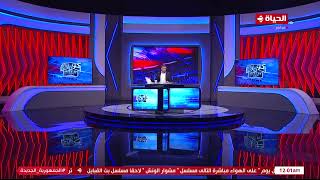 كورة كل يوم - كريم حسن شحاتة يعلن أهم أخبار الدوري المصري الممتاز بعد انتهاء الجولة الـ 12