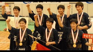 中村学園女、4年連続8回目の優勝　剣道・玉竜旗大会 - 毎日新聞