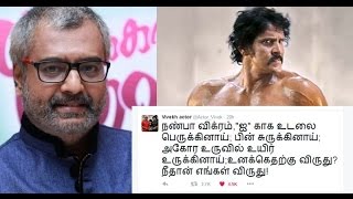 'You are our National award' Vivek praises Vikram | National award Disappointment for Vikram