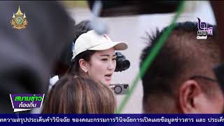 670901 VCR 2 นายกรัฐมนตรี ติดตามสถานการณ์อุทกภัยในจังหวัดสุโขทัย