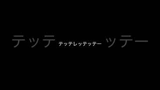 #bgm #バズれ この曲使うとバズるらしい