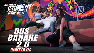 Dus Bahane 2 0 | Baaghi 3 | Tiger S, Shraddha K | Dance cover | Ajinkyasingh FT Juhi & Yashvi