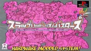 Playstation one Modded Hardware! Slap Happy Rhythm Busters! Part 1 - YoVideogames
