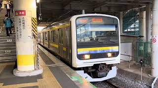 209系2000番台マリC425編成都賀発車