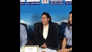 ร่วมทางร่วมทำ กับ บริษัท NSP วันที่ 15-09-59