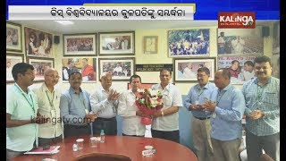 KISS University felicitates Vice Chancellor Dr. Harekrishna Satapathy | Kalinga TV