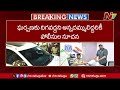 manchu vishnu s interrogation ends at rachakonda cp office latest updates ntv