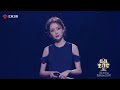 史上最好听女生版 汪小敏浅吟低唱里《笑看风云》，天籁之音再现！