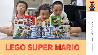 玩具推荐｜LEGO Super Mario｜乐高玩具｜超级马里奥开箱｜早教游戏｜6岁益智玩具｜亲子互动游戏｜玩积木的好处｜非常好玩的游戏｜安全好玩｜锻炼孩子协调能力｜训练孩子思维逻辑｜儿童游戏玩具开箱